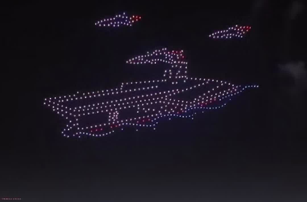 国庆中秋8天乐,株洲方特千架无人机再现名场面 | 嗨FUN十一