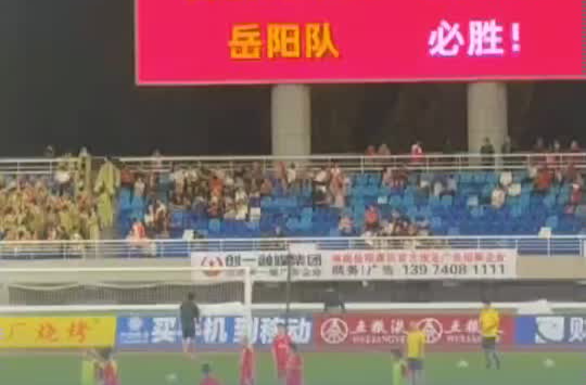 湘超球员忘带球衣，公安铁骑“闪送”拿下场外最佳