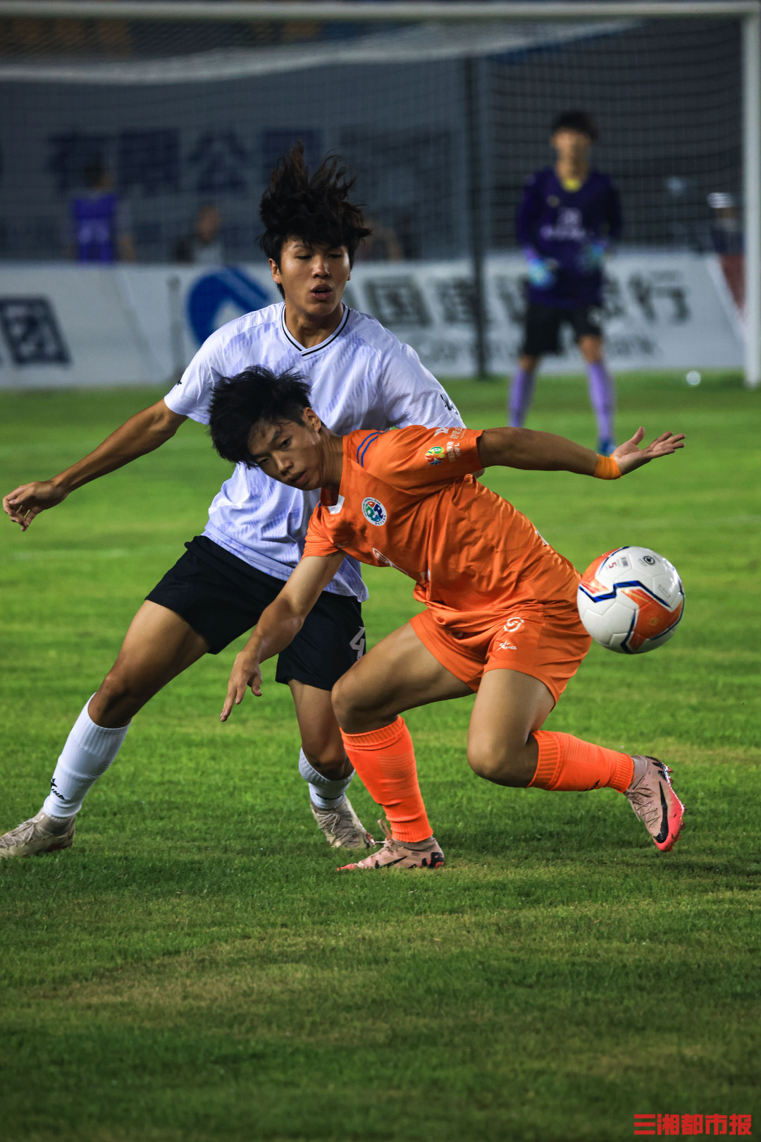 湘超联赛 - 湖南省足球超级联赛赛程`直播`积分榜湘超战报：长沙主场轻取益阳 马子宜梅开二度