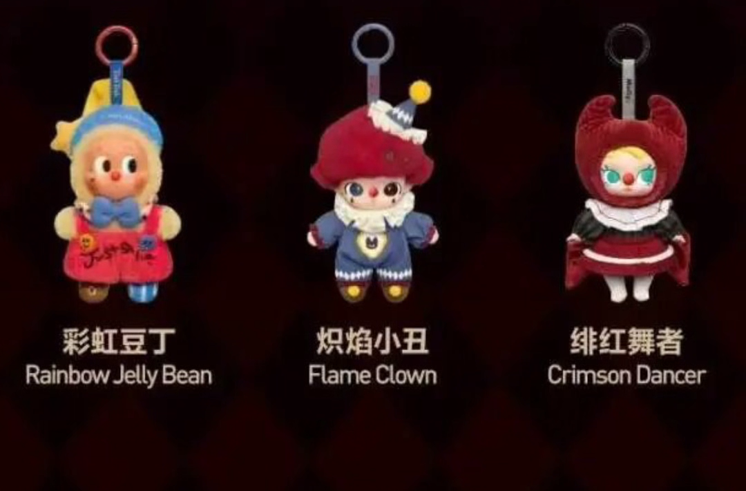 泡泡玛特新品上线秒空!二手溢价超8倍卖至千元