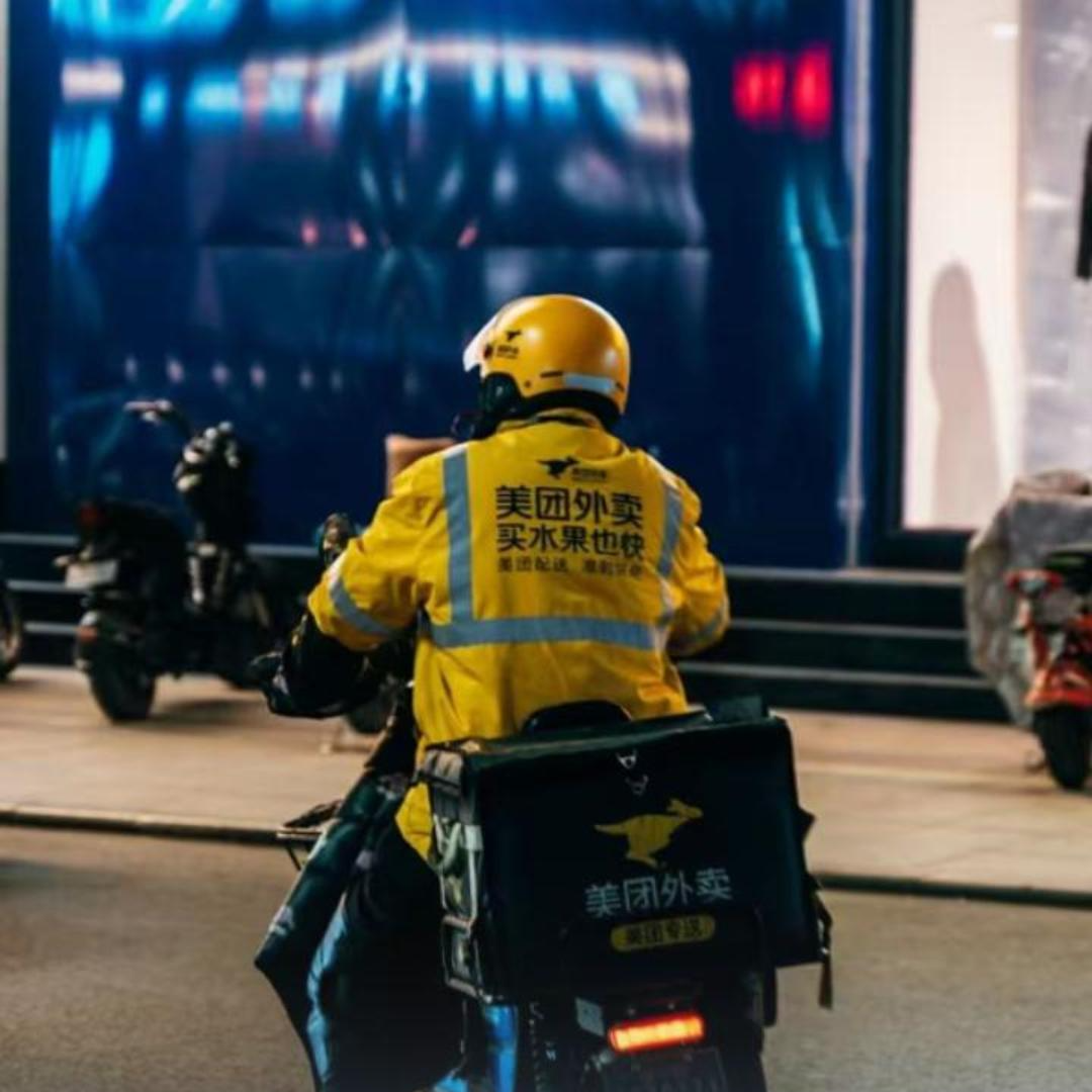 美团骑手能屏蔽顾客了！目前已在晋江等7个城市试点