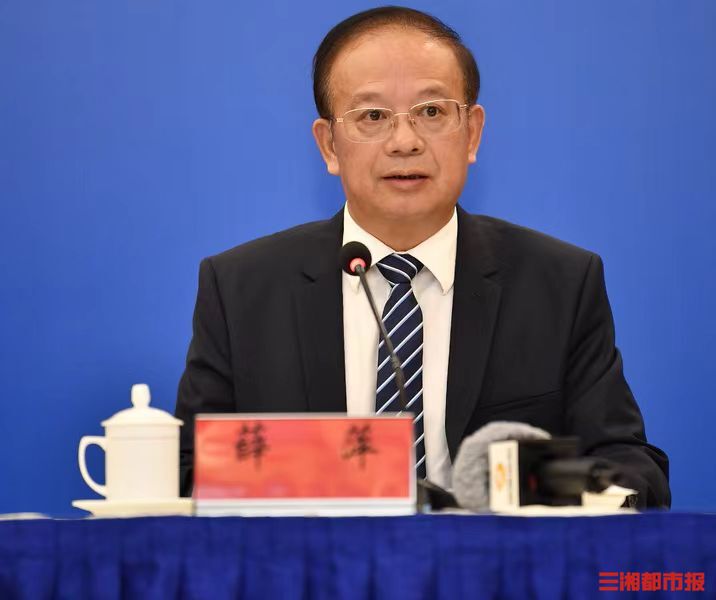 湖南林下中药材种植面积达300万亩，较“十四五”初期增长近50%