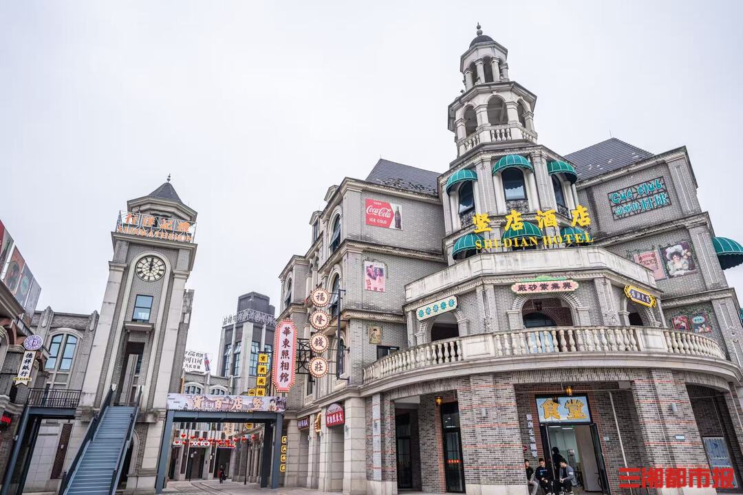 铜官竖店短剧影视城开业，现场14部新剧集中开机