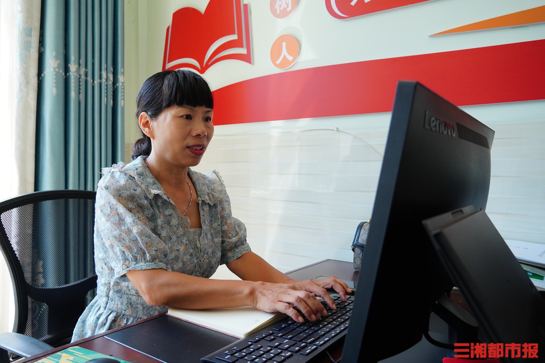 扎根特教33年，“老师妈妈”倾尽爱与智慧为特殊孩子引路｜26℃