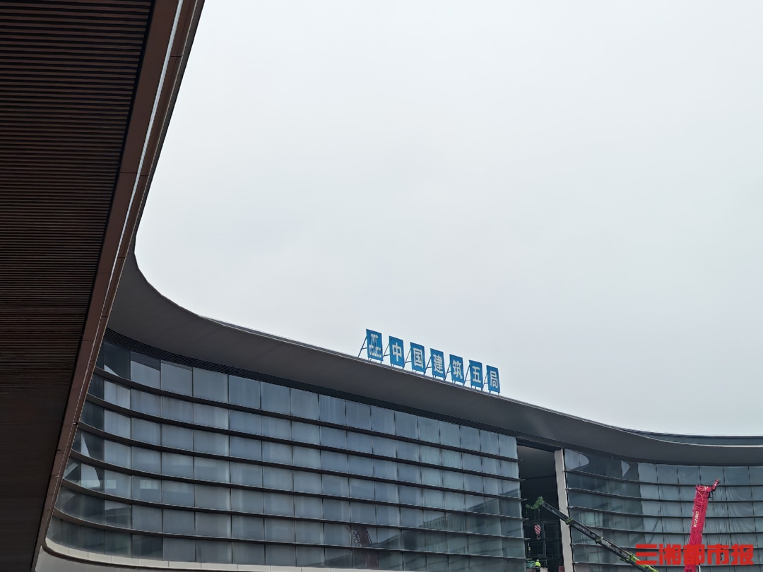 华中地区最大单体幕墙收尾！长沙T3航站楼进入精装修阶段丨围挡后面