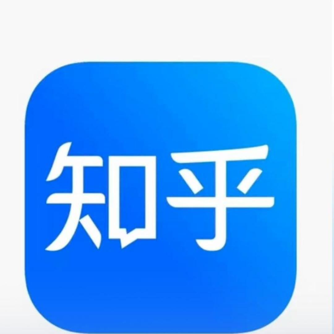 当前无法显示页面，知乎“崩了”吗