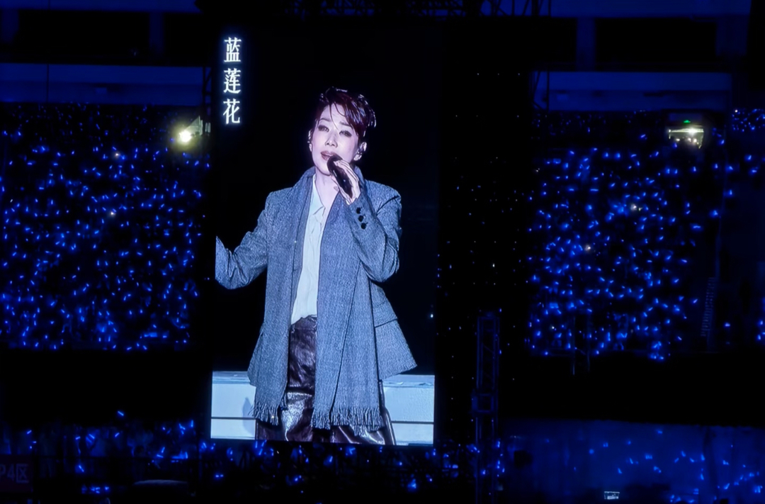 “长沙是我念念不忘的城市”林忆莲演唱会谈及《歌手》几度哽咽