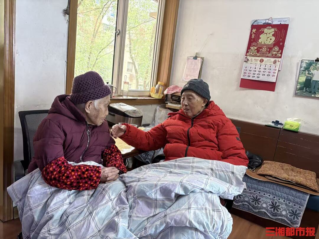 ​101岁爷爷和99岁奶奶，把日子过成最美的情书