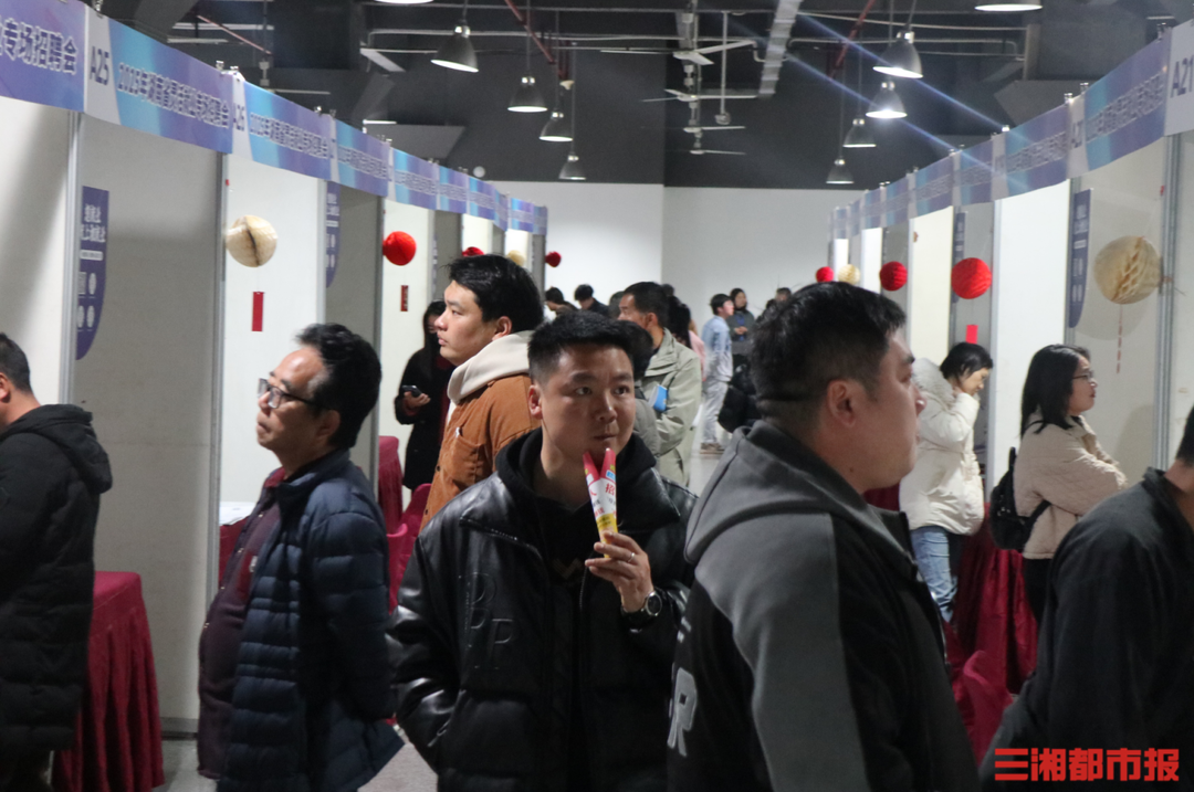 明确7类就业困难人员范围，湖南五部门联合出台帮扶政策