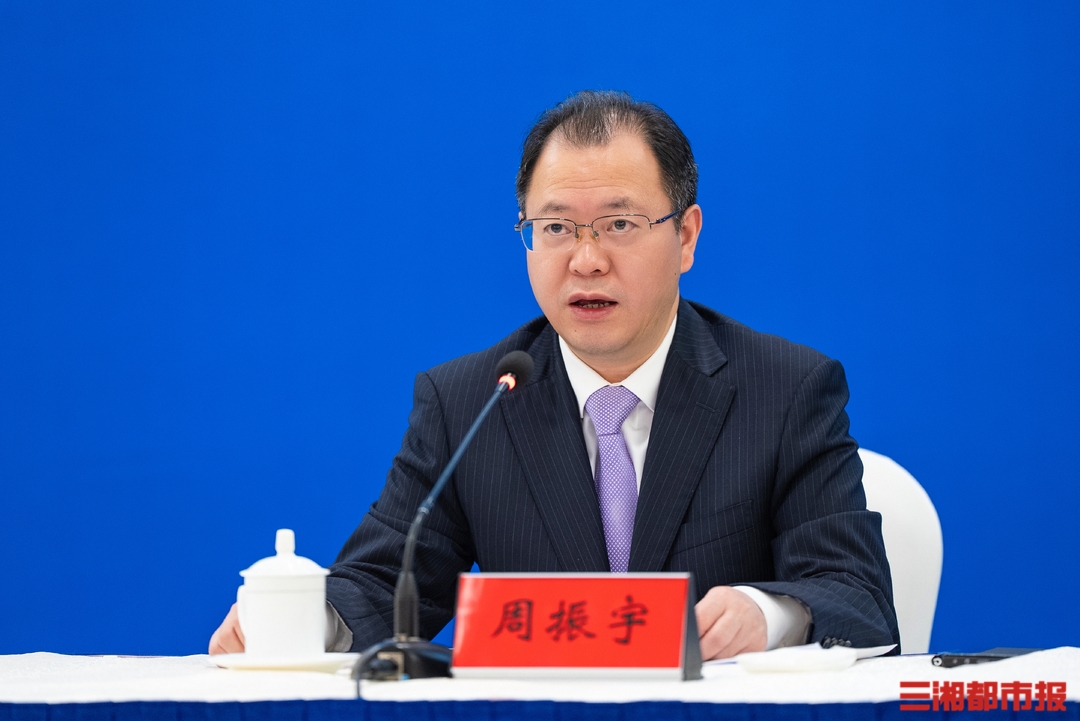 常德市“十四五”民生支出占比超70%,居民人均可支配收入达3.5万元