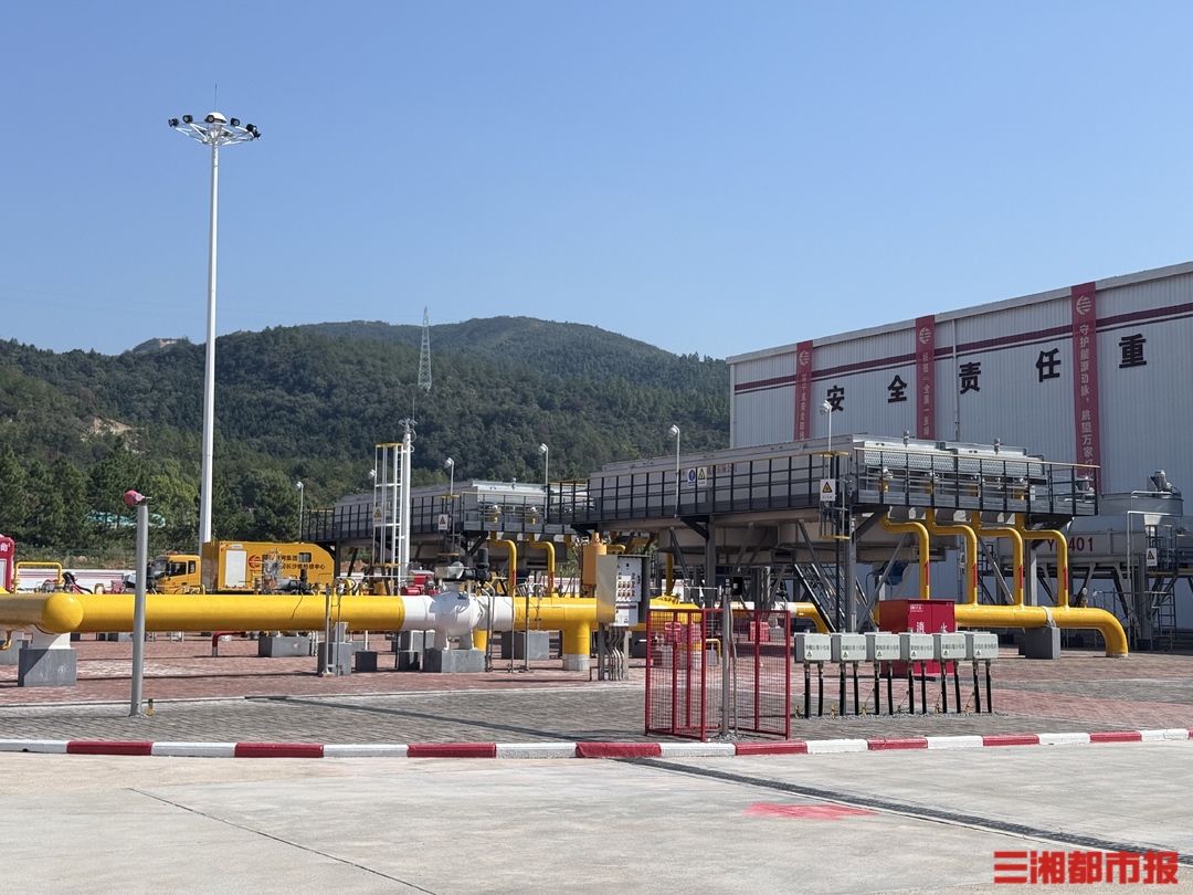 国家管网湖南公司：准备28亿方天然气，保障今冬民生用气不断供