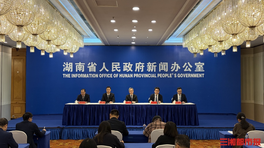 “十四五”期间，湖南科技综合实力跻身全国第一方阵