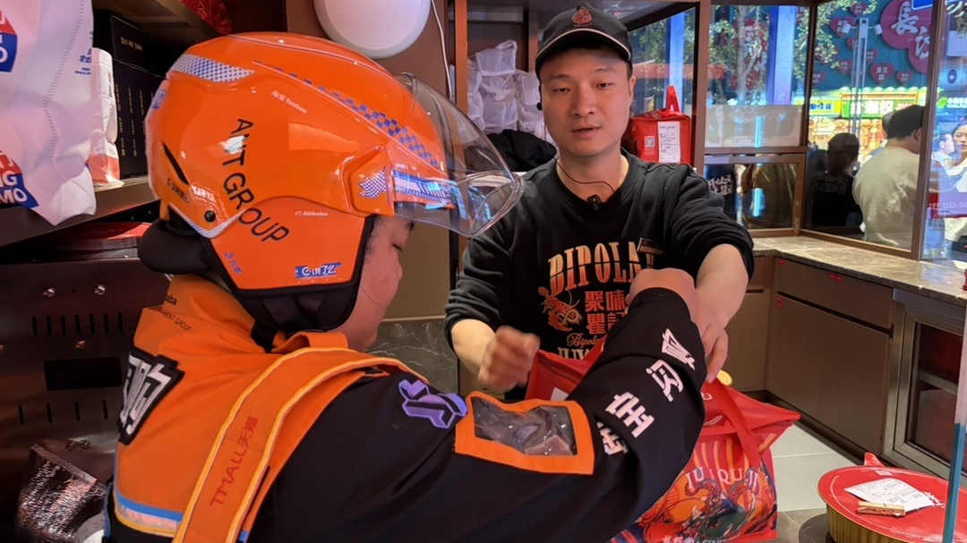 长沙小龙虾“奔赴”双11: 联合平台挖掘用户真需求