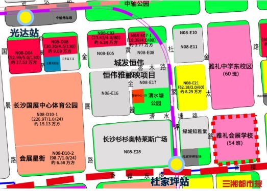 双名校“落子”会展新城!长沙教育版图再扩容丨读城