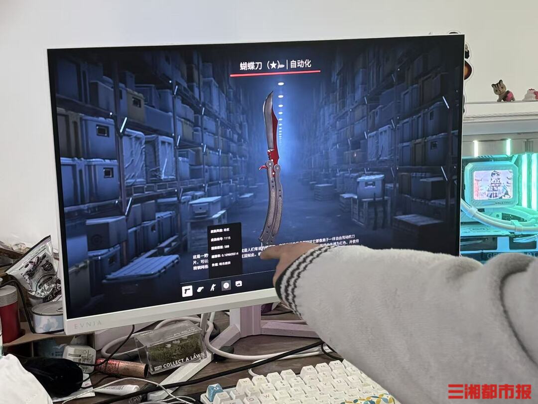 CS2道具价格暴跌!有人一夜亏数万,游戏虚拟装备还保值吗