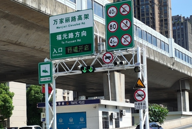 长沙驾驶员请留意，万家丽路高架桥部分路段交通管制