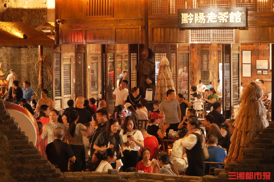 一杯茶、一座村、一条索道：旅发大会后的怀化“热”力全开