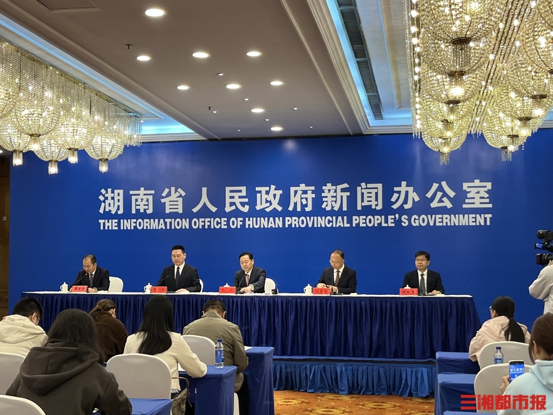 快讯│今年前三季度,益阳GDP增速居全省第4位