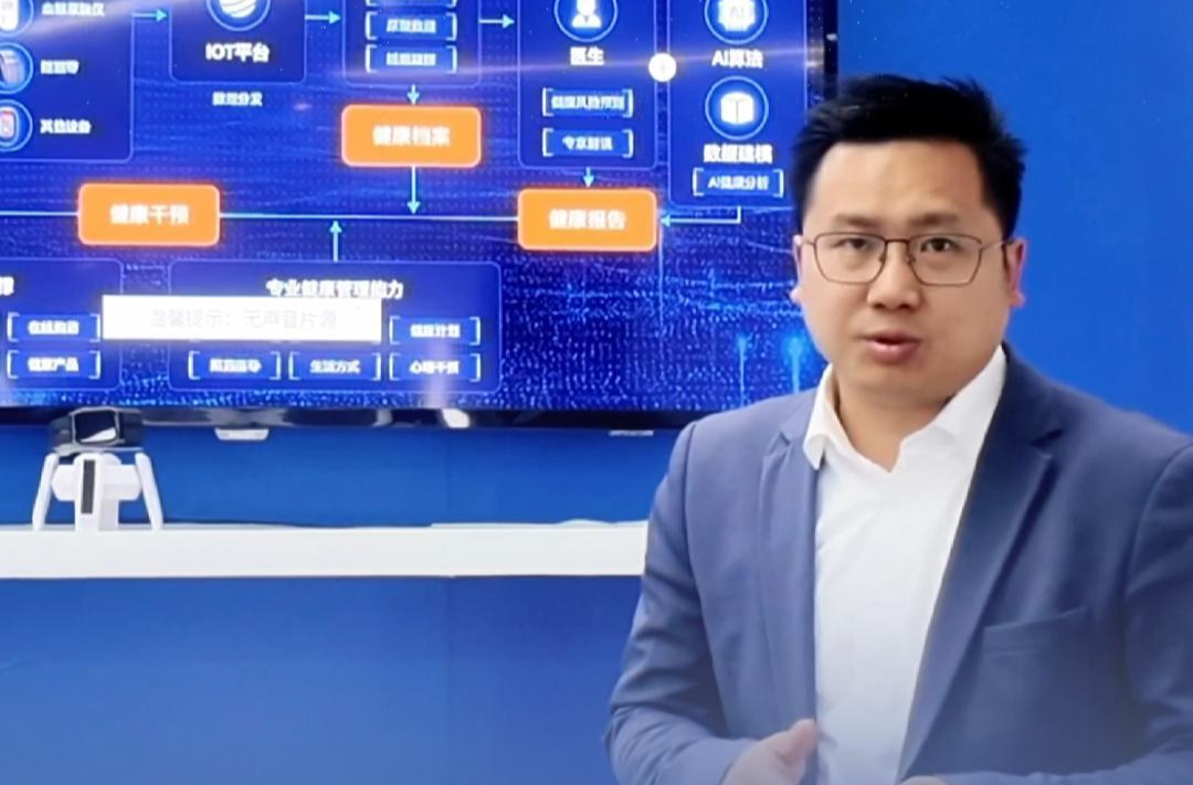 老来健康：让科技俯身，为肾病患者“减负”丨“银”博会来了