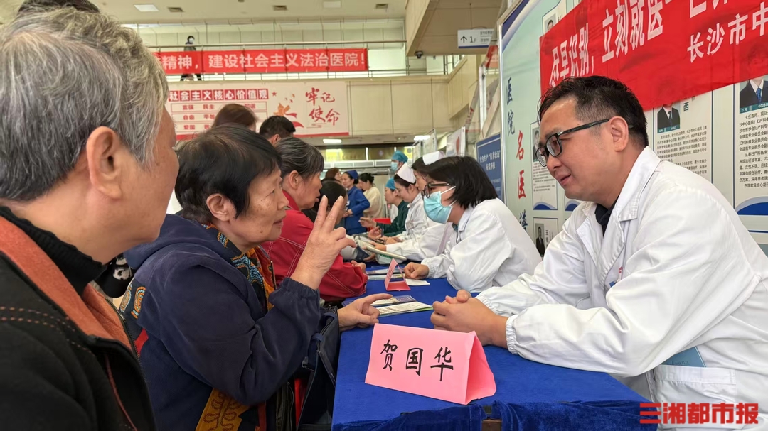 45岁男子健身时突发卒中！医生：“中风120”口诀可救命，把握黄金4.5小时