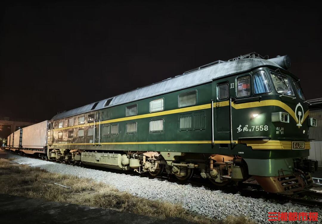 全程60小时无缝衔接，“海南—长沙北”铁路冷链专列首发