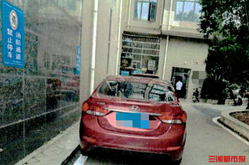 小车停消防通道遭天降瓷砖砸伤，保险公司起诉物业公司追偿被驳回