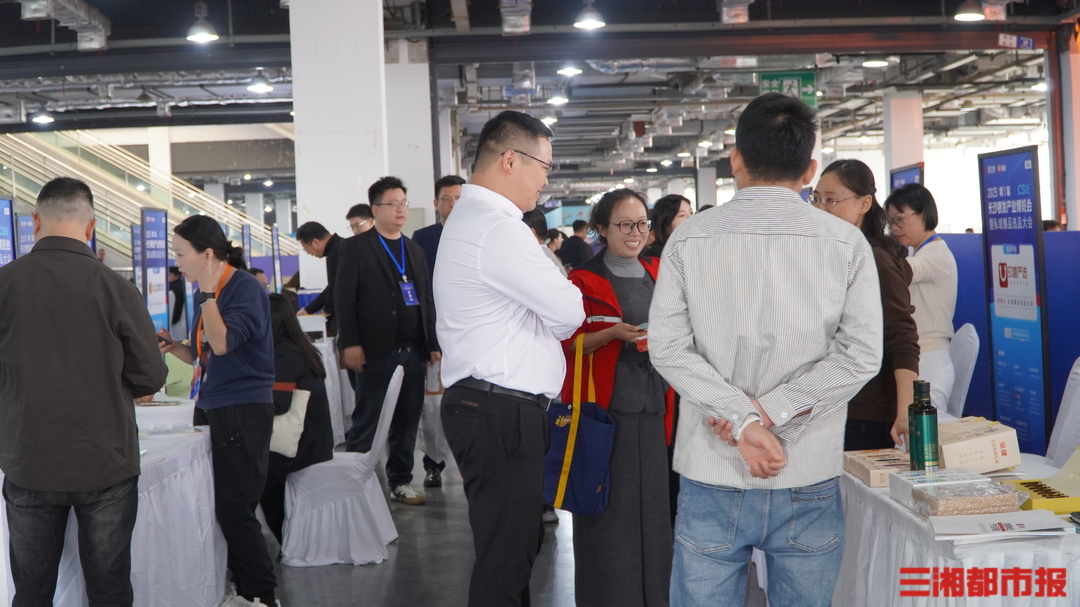 长沙银发博览会创新“全民推客”模式，退休教师一天卖货5000元