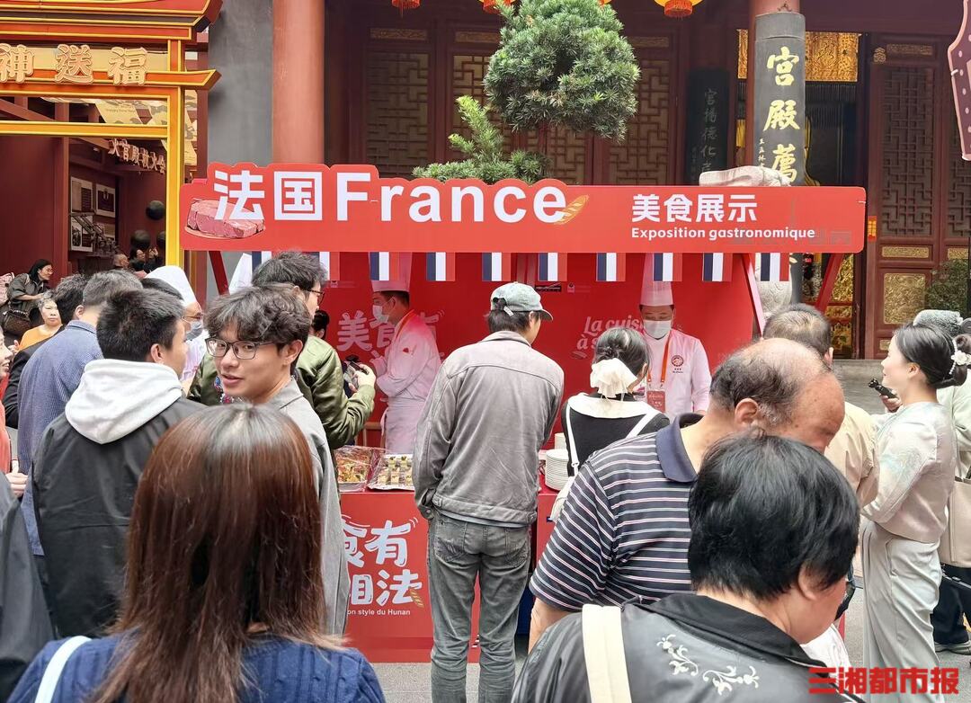 当臭豆腐遇上鹅肝，美食与非遗共绘文明“湘”遇图