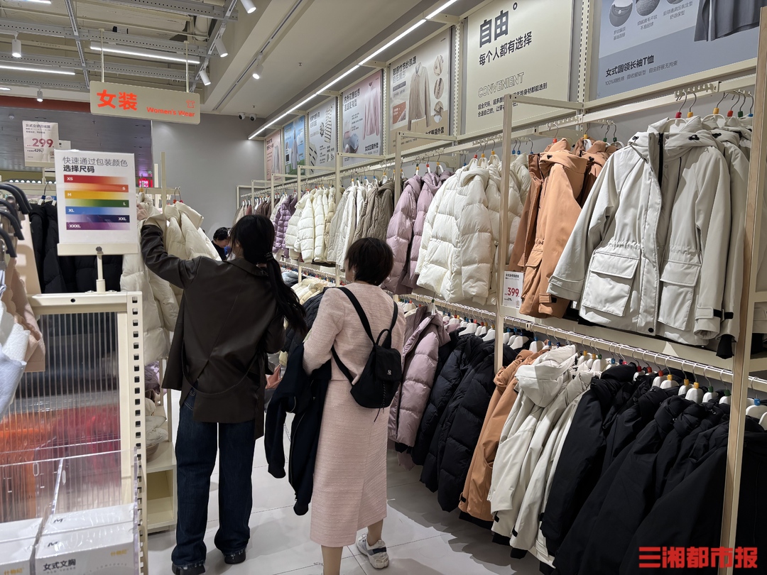 “300元以下买不到真羽绒”？记者调查：认准新国标，平价合规款依旧可寻