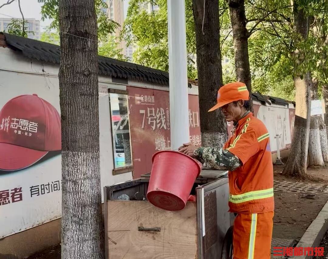 “你们高看我了！”长沙环卫工李平安获天天正能量奖，退休前还想为车站搭个遮雨棚