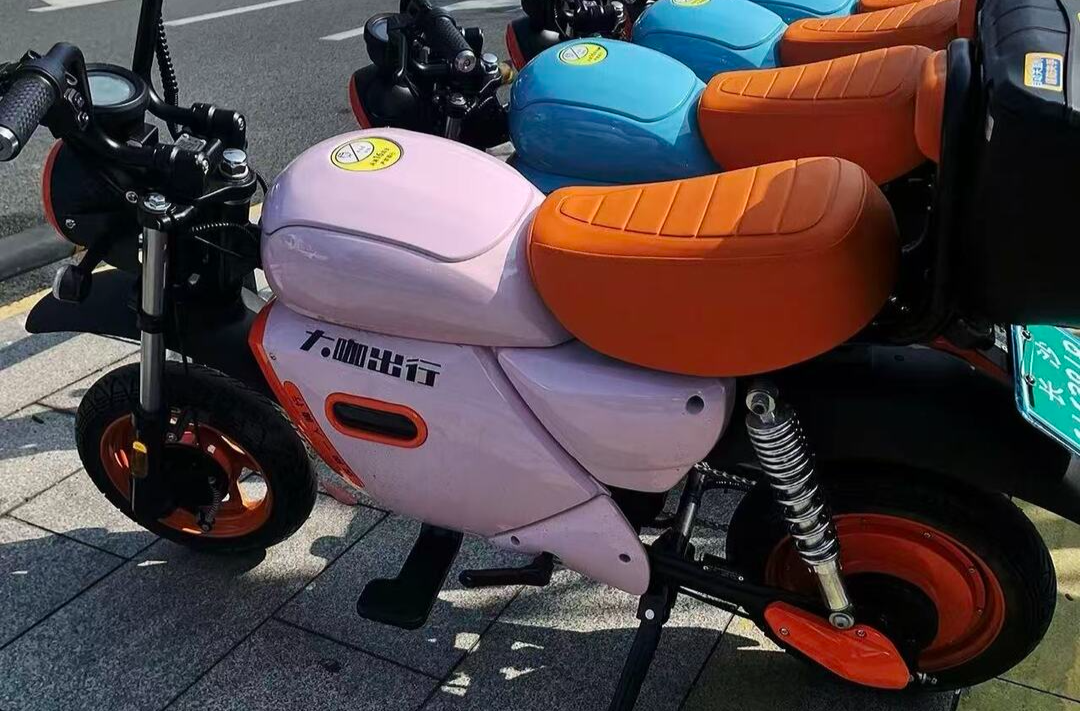 长沙街头现共享“迷你小摩托”，造型呆萌颜值爆表