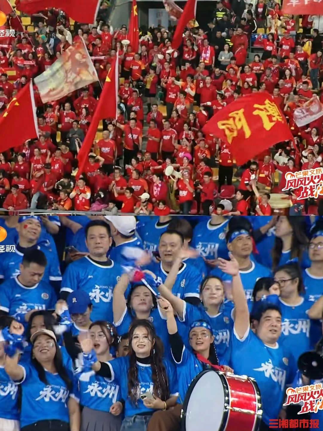 球迷说湘超丨强队衡阳，要学会打逆风局