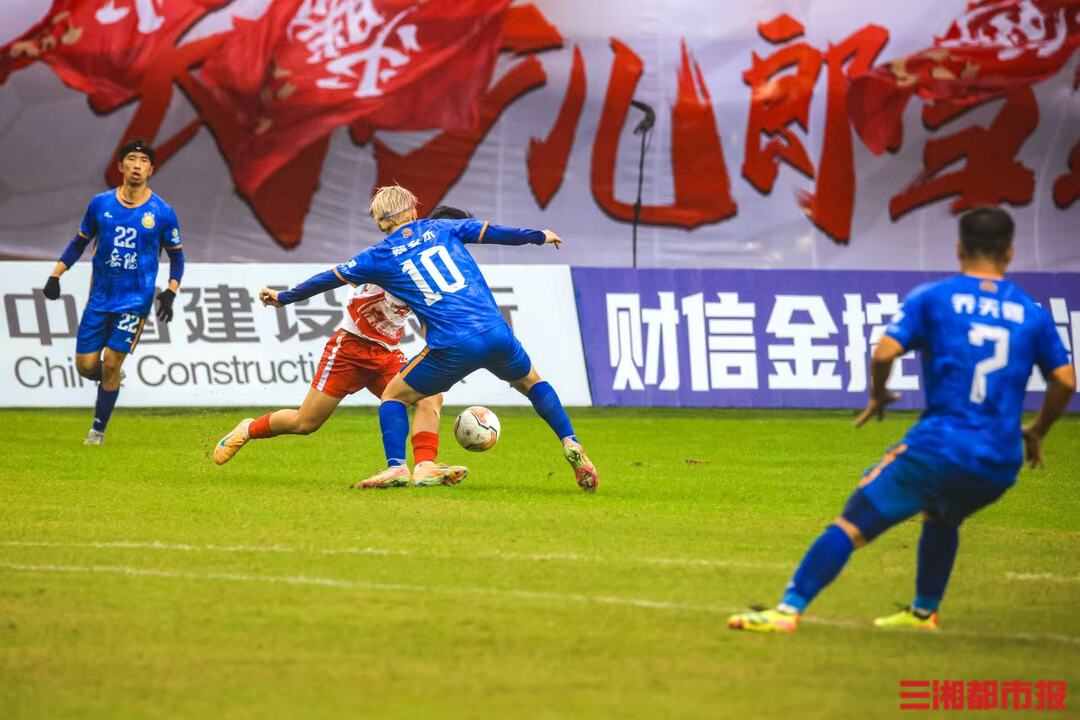 我是刘贵香 |  雨中的比赛