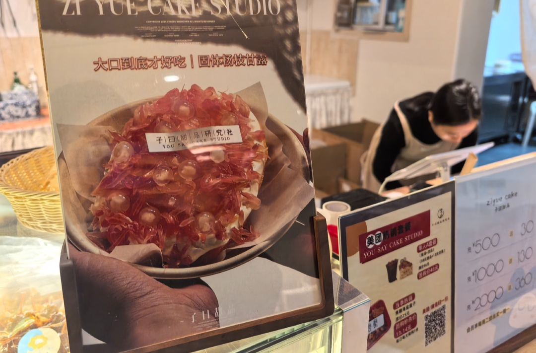 又一网红甜品爆火，“固体杨枝甘露”是美味创新还是流量快消｜消费观察