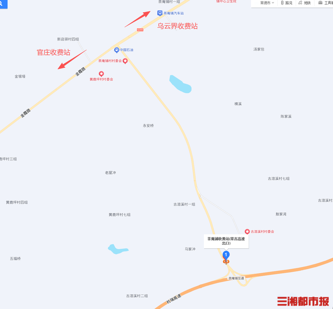 11月10日起施工，途经常德高速的货车驾驶员请注意