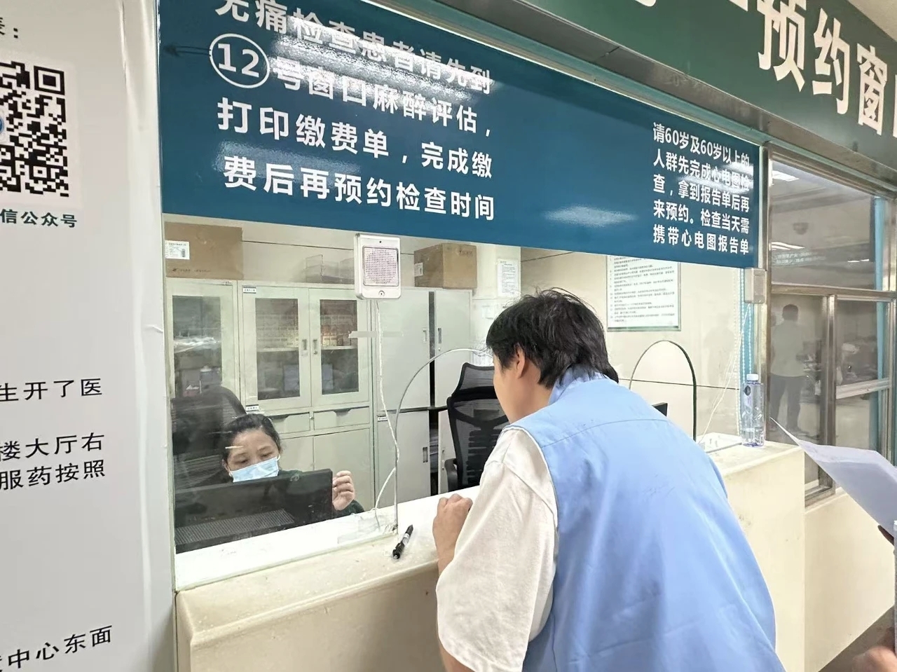 缓解老年人就医“难”题，长沙出台助医陪诊服务团体标准