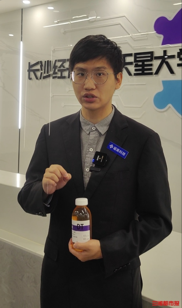 为建筑材料“降碳”，26岁博士生从洗烧杯开始创立估值2亿元公司