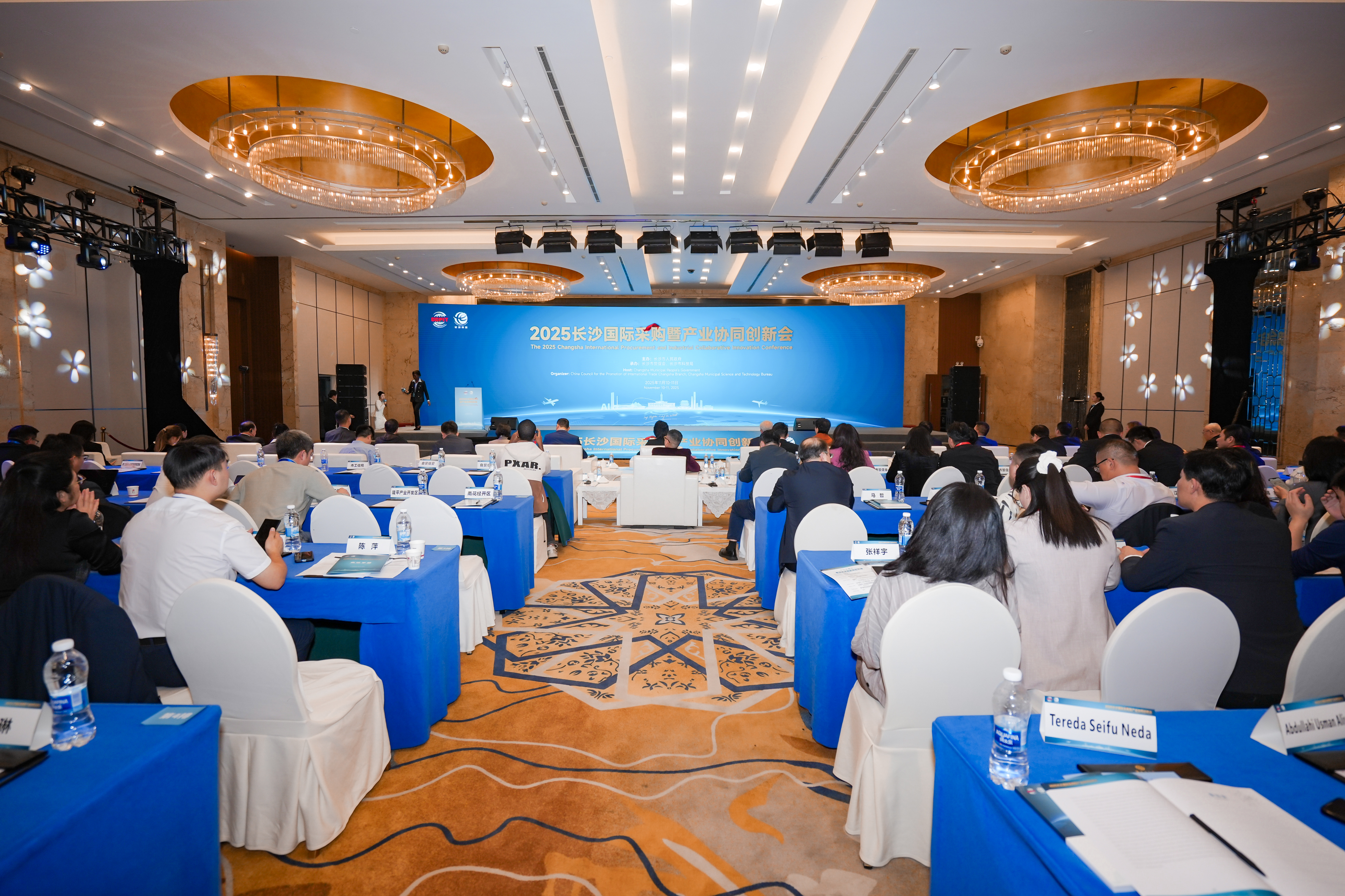 800家中外企业精准对接，长沙打造“护航团”助力企业出海