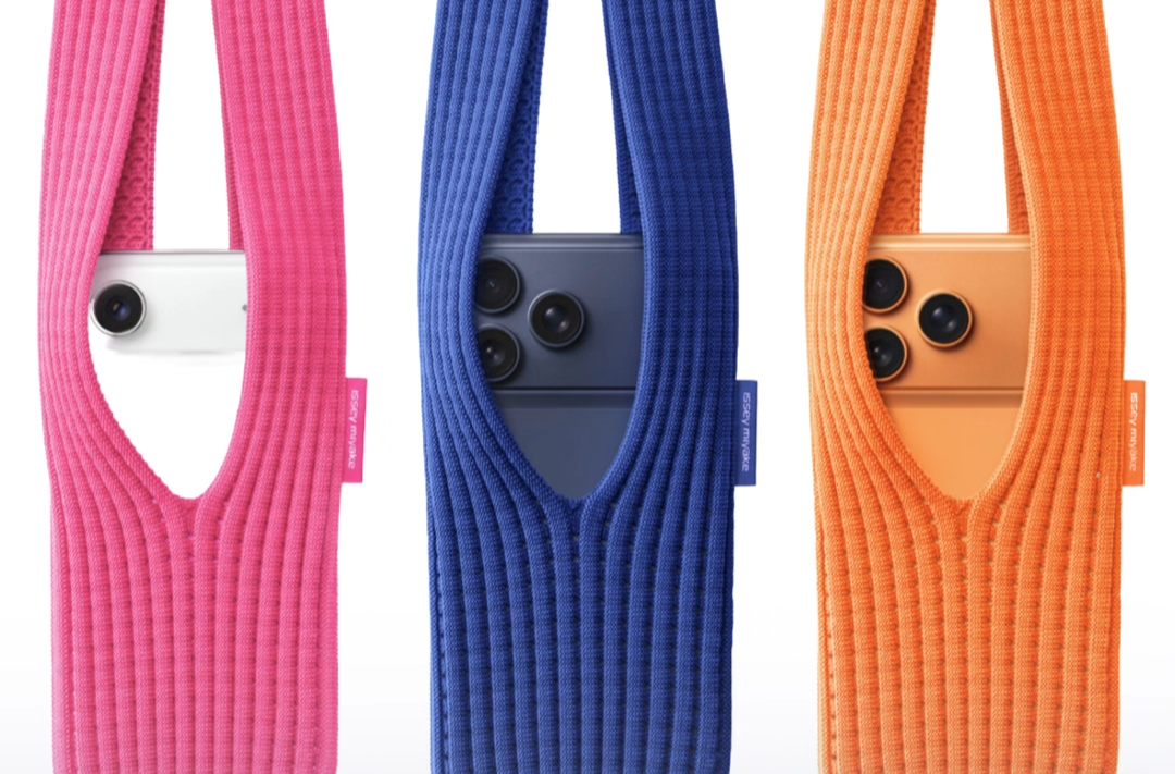 苹果新配件“iPhone Pocket”发布，溢价500元，网友热议值不值