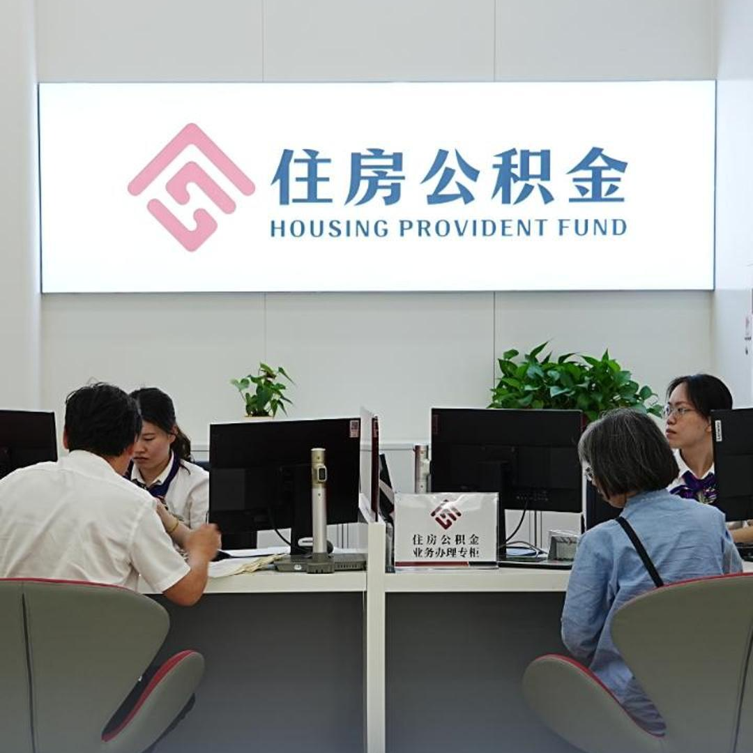 注意，11月18日至2026年2月8日，浏阳圭斋路公积金网点将暂停服务