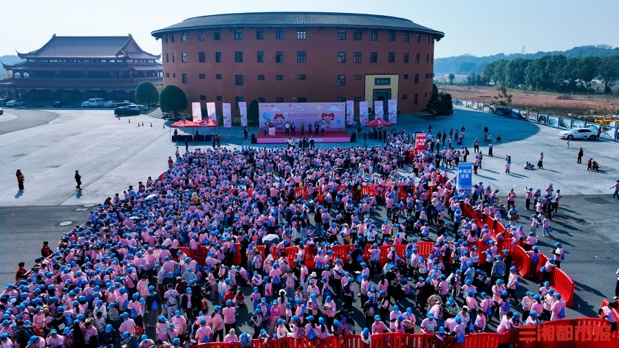 常德“走娃”奔向动物王国，2500余名选手边跑边看动物