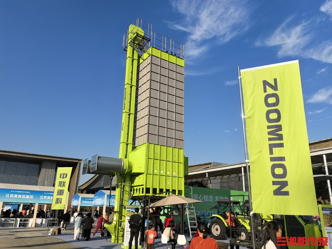 智慧农业点亮农博会：从AI养鱼到莓茶添翼，湖南加速迈向“舌尖上的升级”