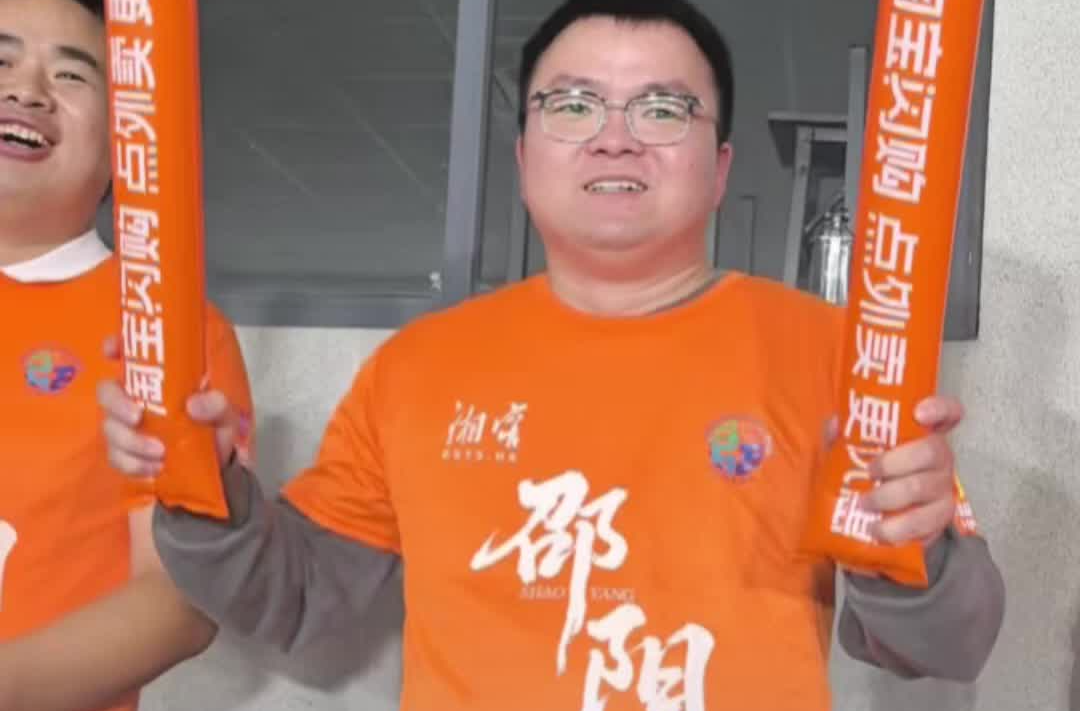 湘超赛场聚人才，邵阳籍返乡博士为赛事点赞