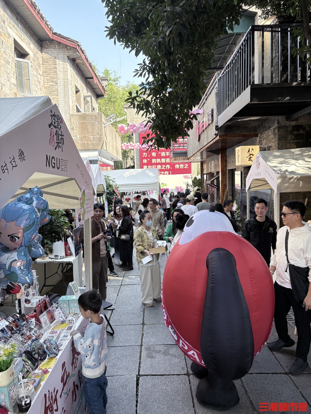 周末好去处，潇影过影集市燃爆东塘