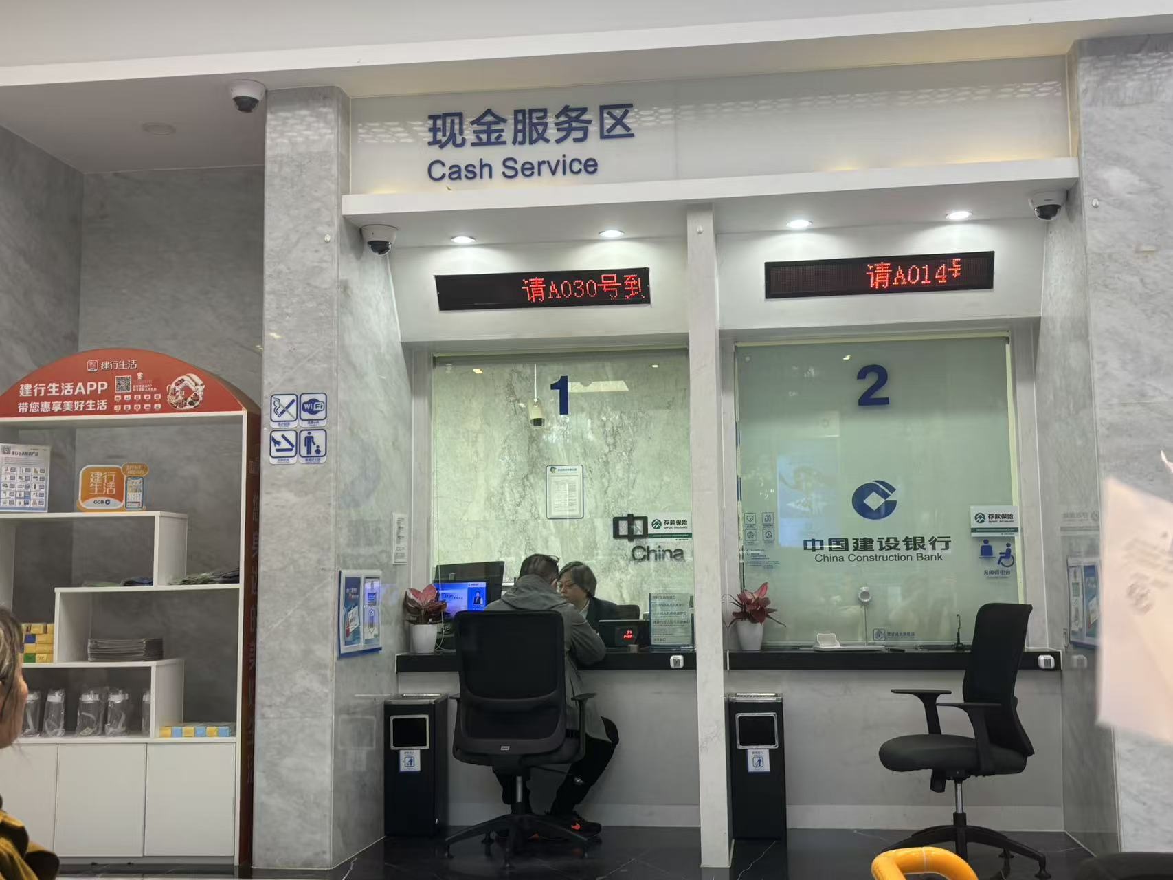 5年大额存单业务难觅，储户们的“闲钱”可以考虑这样理财