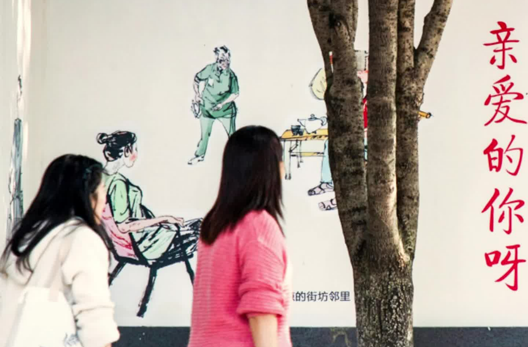 “长沙人的一天”成新网红墙，幕后策划：每幅画都有真实故事