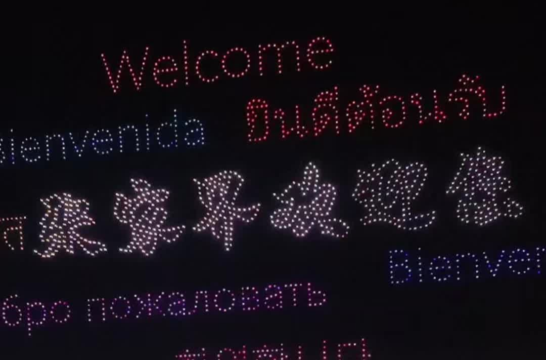 张家界索溪河两岸流光溢彩：河道治理催生夜经济带