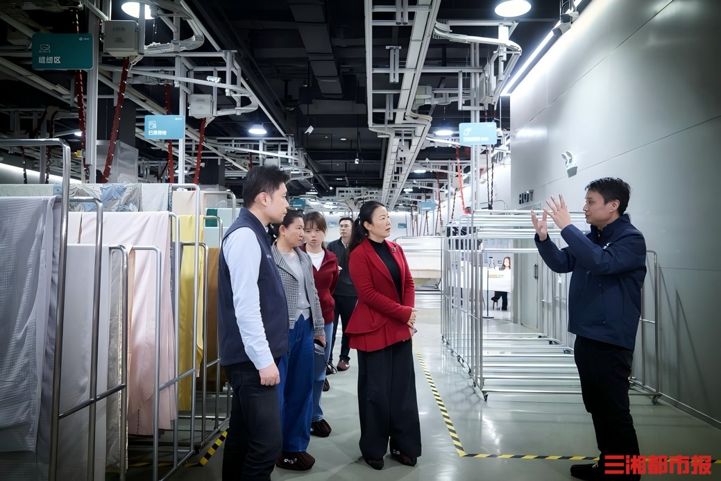 智能制造与跨境电商成果获认可，梦洁股份助力“湘品出海 ”