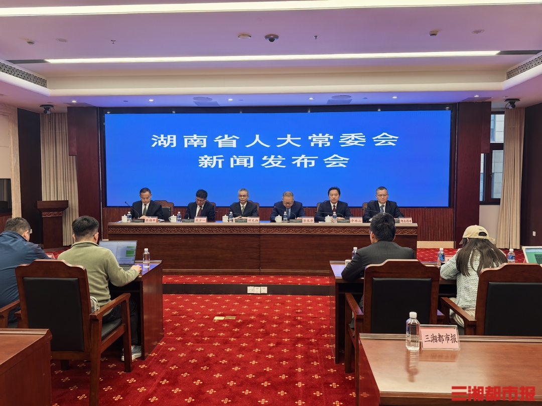 湖南通过两部新规：支持发展观鸟经济、让红色文化从库房走向大众