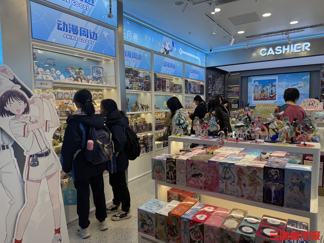 00后线下消费热潮来袭，小物件撑起情绪价值消费新主场